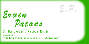 ervin patocs business card